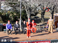 鳴門クリスマスマーケット 2013