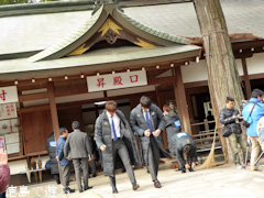 徳島県鳴門市 大麻比古神社 徳島ヴォルティス 必勝祈願 2016
