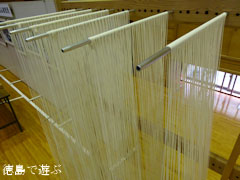 半田そうめん祭り 2012