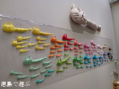 チャレンジとくしま芸術祭2012 ししゃもねこ