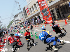 徳島県鳴門市 商店街 大道銀天街 いす−1GP 2014