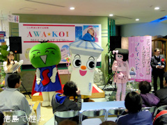 �ˤ����Ȥ���������� ���盧�� �ץ쥤�٥��