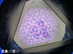 LED万華鏡モニュメント