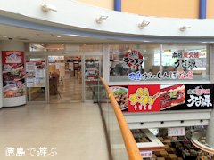 ������ϥ��������������� ���礪������ܹ���