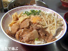 徳島県庁 食堂 徳島丼