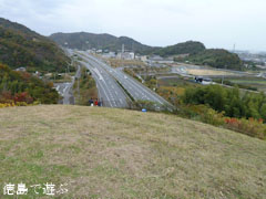 大代古墳 一般公開 2010