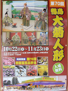 ���� �ƿͷ� �Ʋ�Ÿ 2010