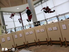 徳島県美馬郡つるぎ町 道の駅 貞光ゆうゆう館 貞光うだつ鉛筆画展