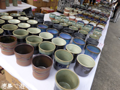 徳島県鳴門市 第40回 大谷焼窯まつり 陶器市 2014