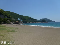 大浜海岸 2011