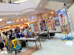 徳島県 ゆめタウン徳島 四国観光協会連合観光PRキャンペーン