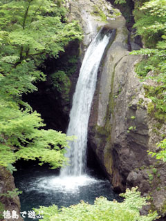 日本の滝百選 大釜の滝