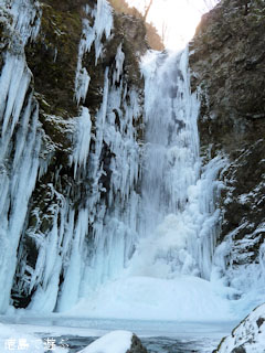 神通滝 氷瀑 2011