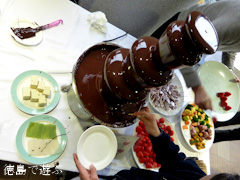 �ˤ����Ȥ���������� ���盧�� �ץ쥤�٥��