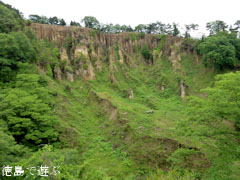 阿波の土柱 2011