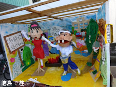 ��ͤ����� ��̾���� 2012