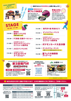 縩ΤĮΤ Τहѡ Τहե 2025