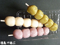 ぶどう饅頭