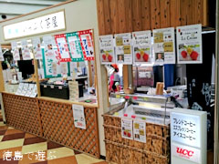 ������ϥ��������������� �����»����������� �ۤ�����