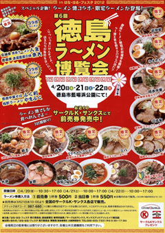 �裶��ǰ ����顼���������