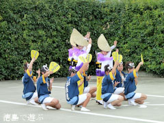 ���Ȥ��ɤ� ����Ϣ