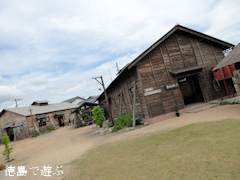 徳島県鳴門市大麻町 阿波大正浪漫 バルトの庭 2015