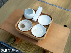 ����Ԣ��ε� ������ſ��� �������