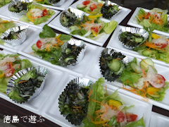 �����ä���β֤ޤĤ� 2013