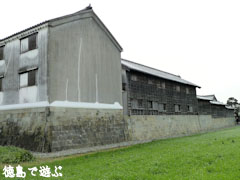 田中家住宅