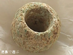 深瀬遺跡 丸玉