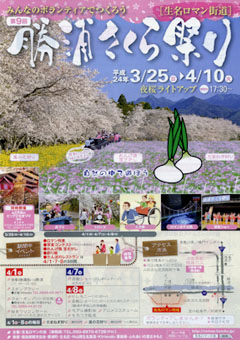 ��9�� ����������פ� 2012