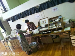 ���� �����礤�ʤ��ع� 2012