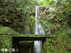 徳島市 鳴滝