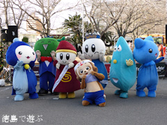 鳴門クリスマスマーケット 2013