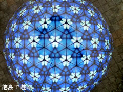 LED万華鏡モニュメント