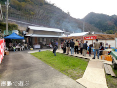 ��3�� �����߼�ޤĤ� 2011 ����ꥭ�塼����¤��