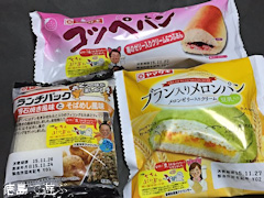 MBSちちんぷいぷい×山崎製パン コラボパン