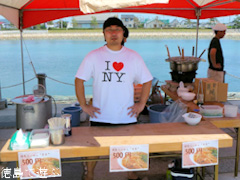 鳴門Big夢釣りまつり 2011