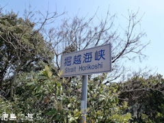 ���祹�����饤�� �ٱ۳���