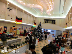 ���縩����� ��5�� �ɥ��ĴۤΥ��ꥹ�ޥ��ޡ����å� 2014