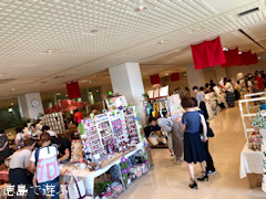 徳島県板野郡北島町 徳島クリエーターズマーケット vol. 23