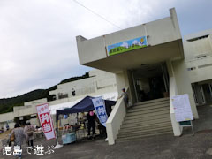 ���� �����礤�ʤ��ع� 2012