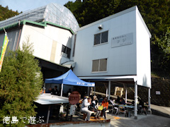 第5回 美郷梅酒まつり 2013 農事組合法人フジ