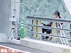 養瀬トンネル 速度取締り