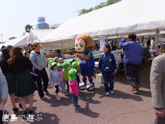 �Ϥʡ��Ϥ�ե����� ��������