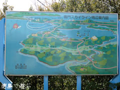 ���祹�����饤�� ������Ÿ˾��