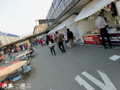 鳴門クリスマスマーケット 2012