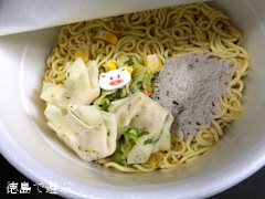 エースコック ワンタンメンどんぶり すだちしょうゆ味