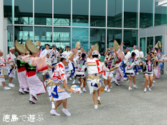 ���縩 ���簤�Ȥ��ɤ���� ���� ���Ȥ��ɤ� 2014