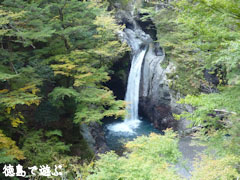 大釜の滝